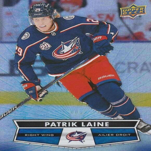Patrik Laine NHL Hockey Card Collection - 4 NHL Hockey Cards - Picture 2 of 5